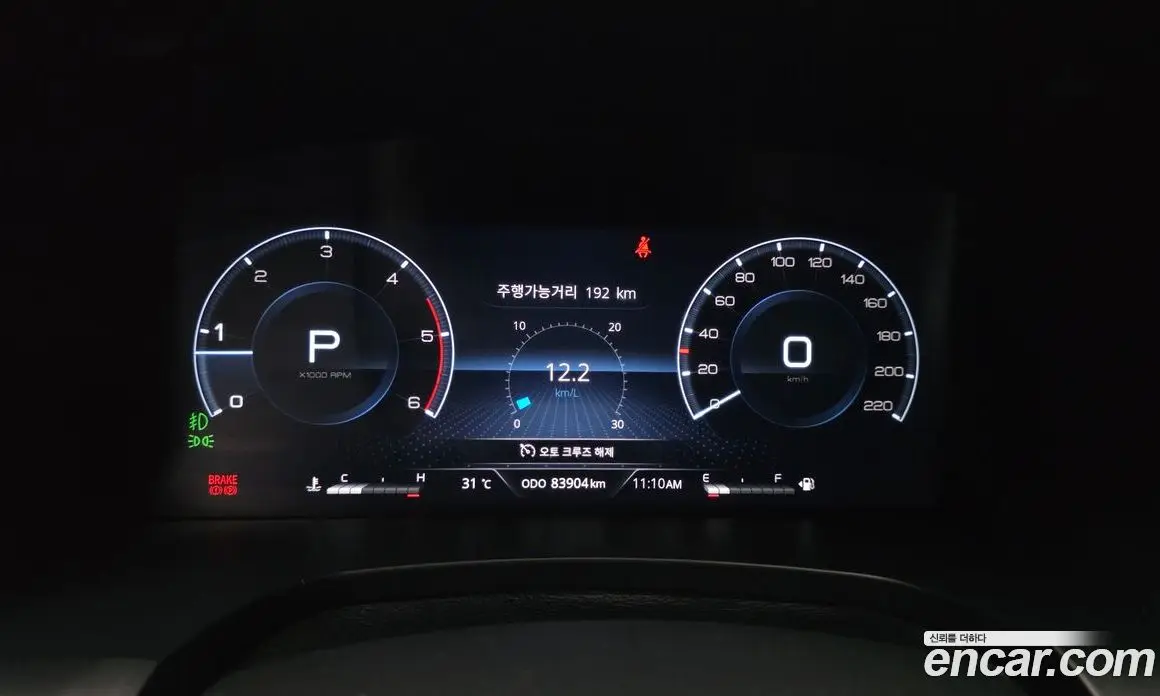 SsangYong Rexton 2023 2.2 автомат (гидро), фото 8 SsangYong Rexton 2023 2.2 автомат (гидро), фото 8