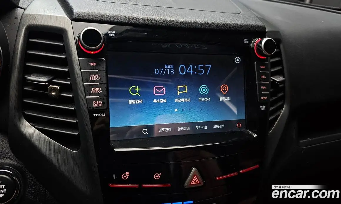 SsangYong TIBOLI 2019 1.6 автомат (гидро), фото 21 SsangYong TIBOLI 2019 1.6 автомат (гидро), фото 21