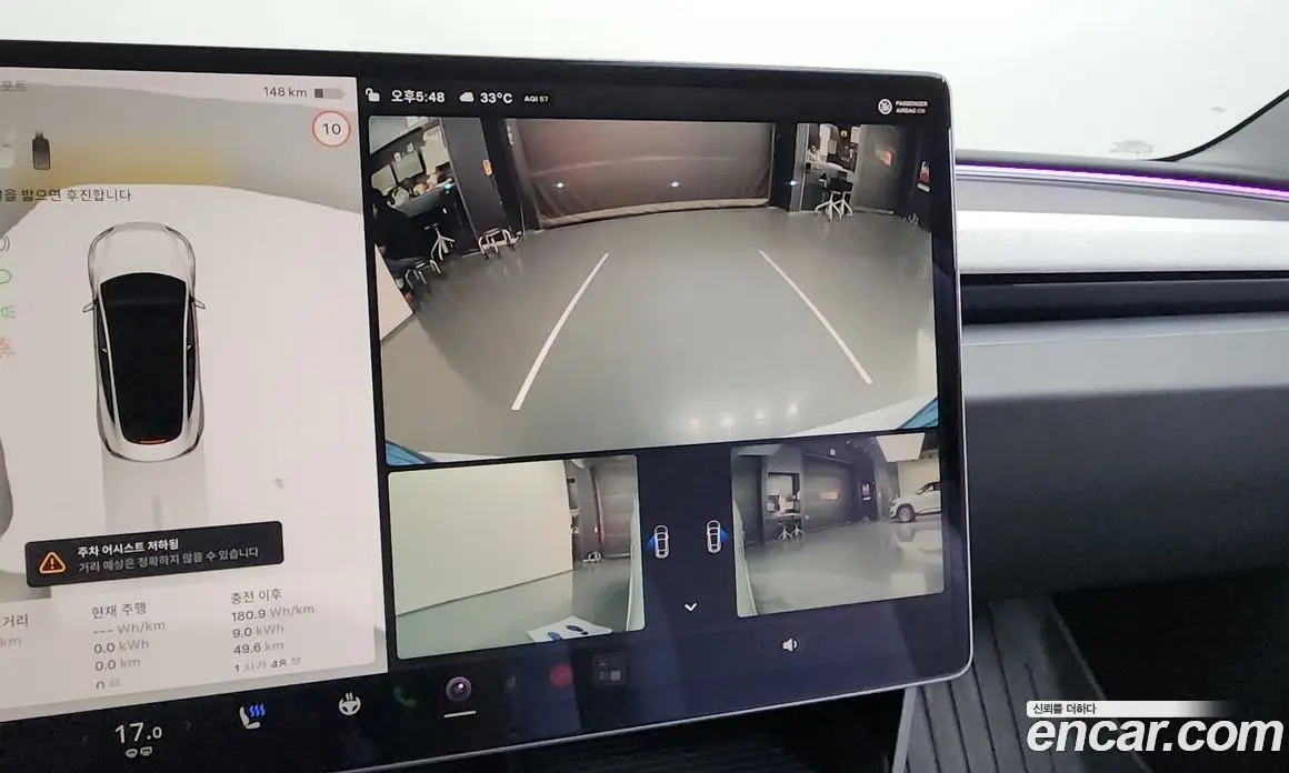 Tesla Model 3 2024 0.2 автомат (гидро), фото 19 Tesla Model 3 2024 0.2 автомат (гидро), фото 19