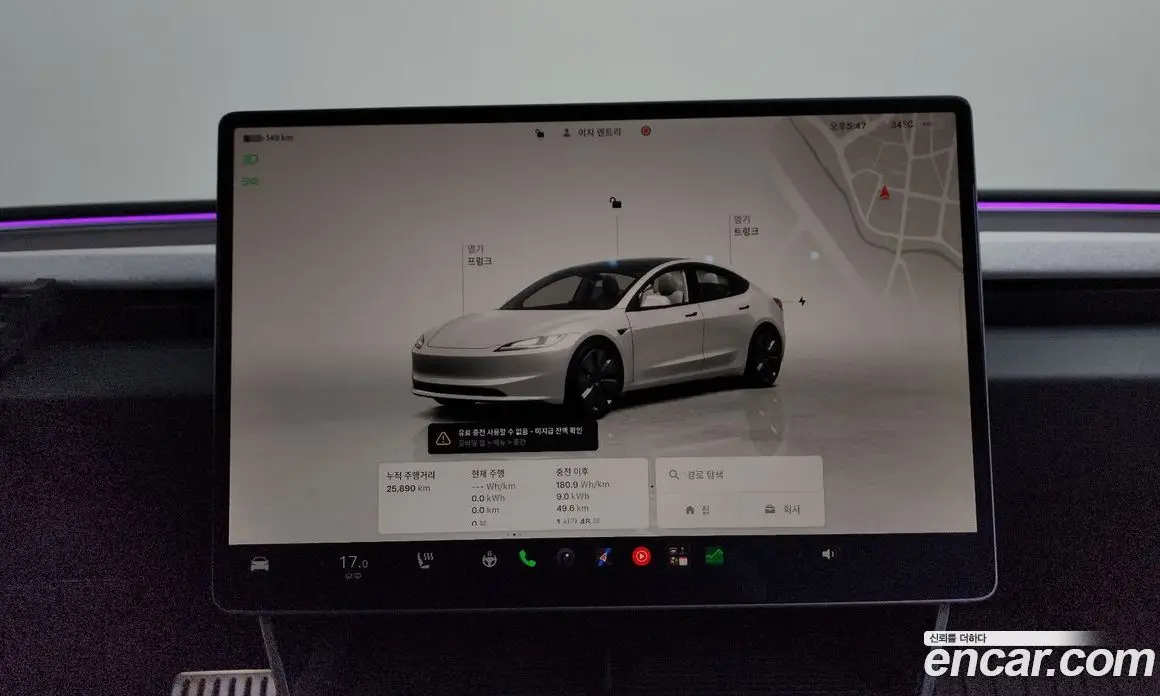 Tesla Model 3 2024 0.2 автомат (гидро), фото 10 Tesla Model 3 2024 0.2 автомат (гидро), фото 10