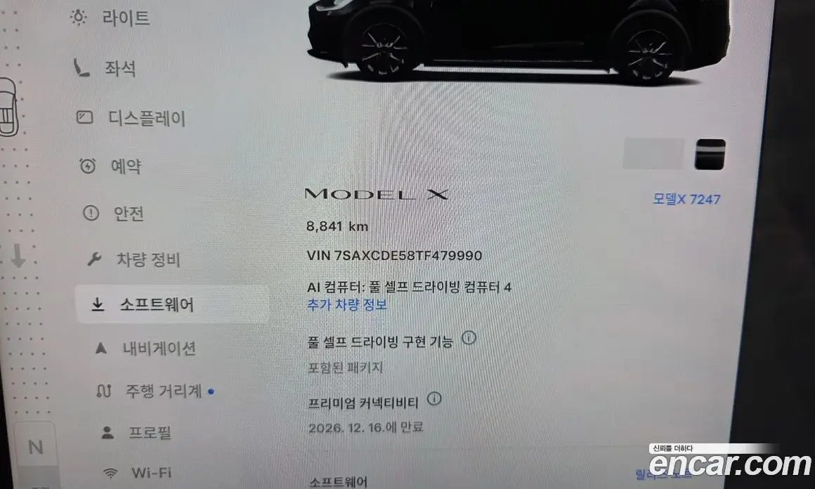Tesla Model X 2025 0.3 автомат (гидро), фото 8