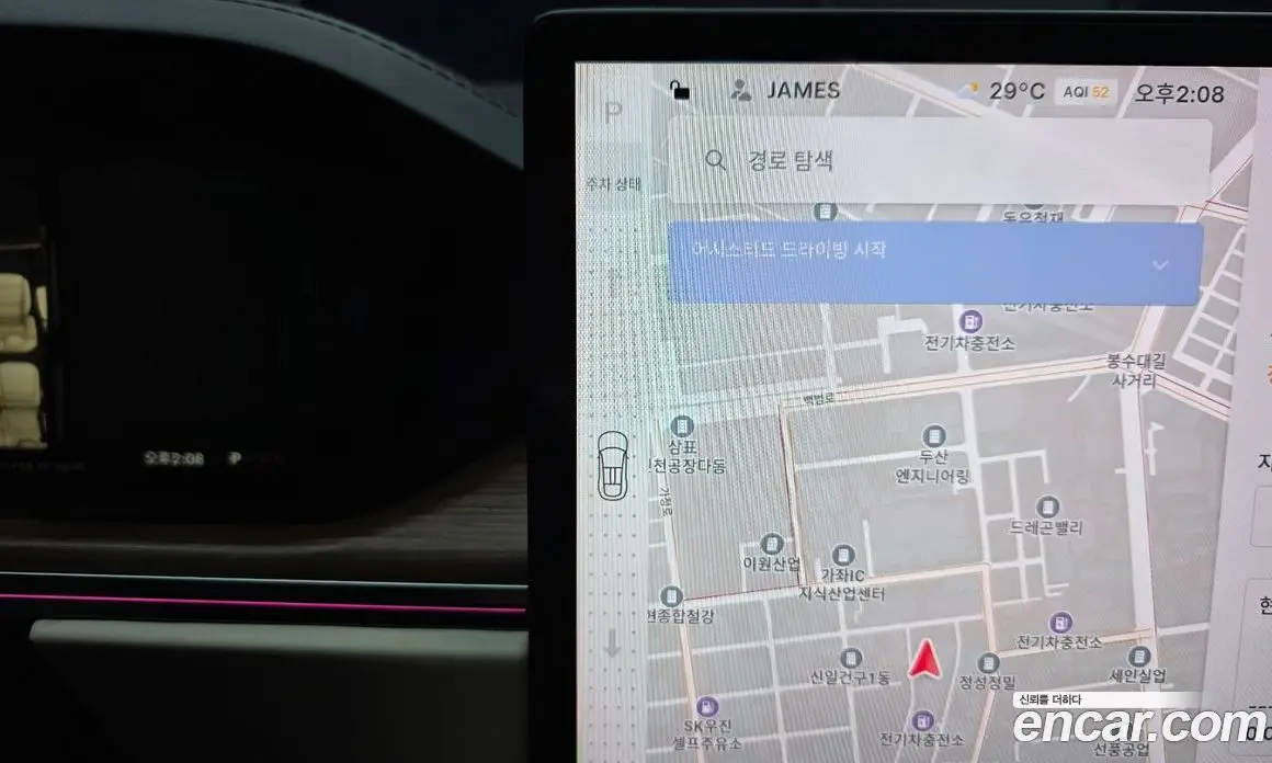 Tesla Model X 2025 0.3 автомат (гидро), фото 9