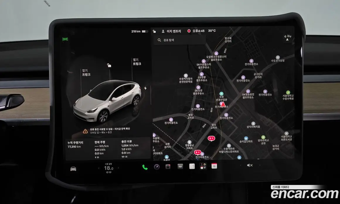 Tesla Model Y 2023 0.2 автомат (гидро), фото 17 Tesla Model Y 2023 0.2 автомат (гидро), фото 17