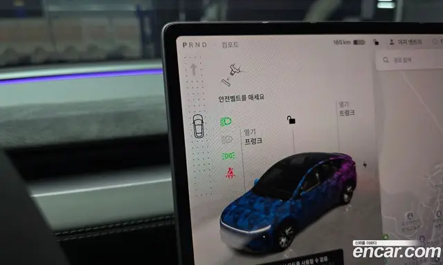 Tesla Model Y 2025 0.2 автомат (гидро), миниатюра 12