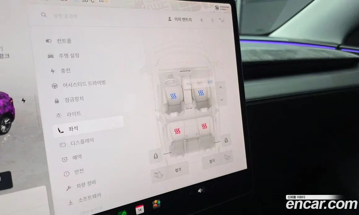Tesla Model Y 2025 0.2 автомат (гидро), фото 20