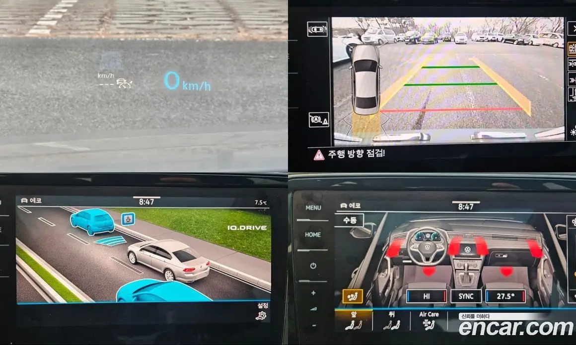 Volkswagen Passat 2022 2.0 автомат (гидро), фото 17 Volkswagen Passat 2022 2.0 автомат (гидро), фото 17