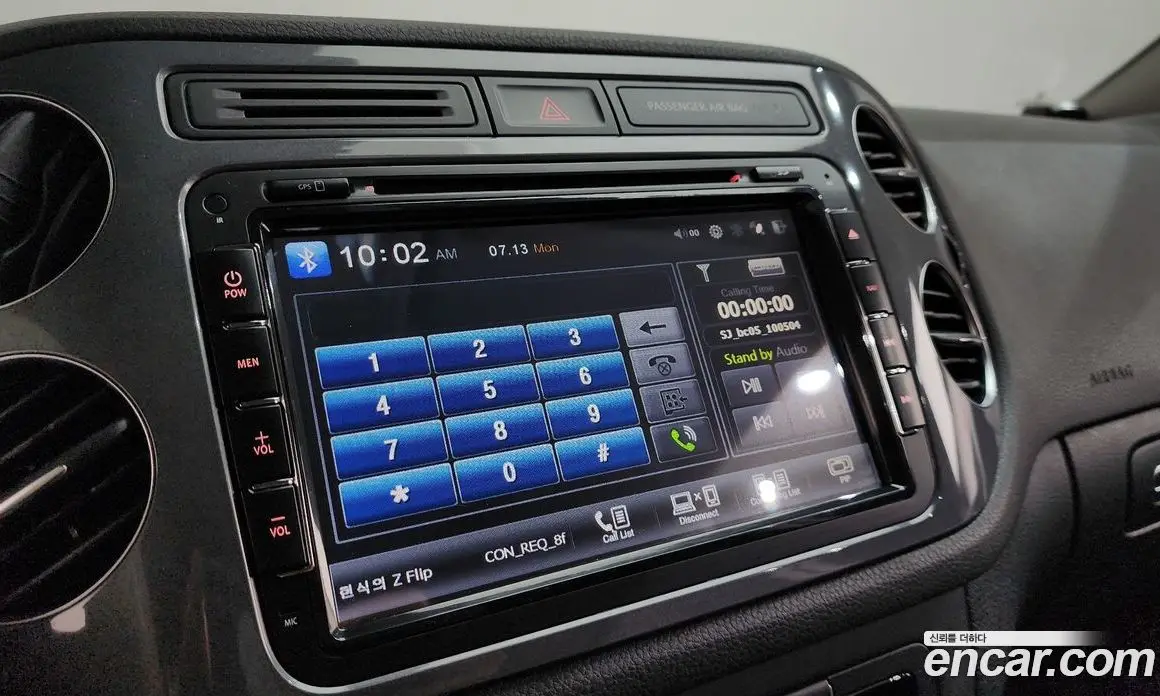 Volkswagen Tiguan 2015 2.0 автомат (гидро), фото 16 Volkswagen Tiguan 2015 2.0 автомат (гидро), фото 16