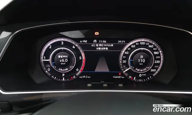 Volkswagen Tiguan 2018 2.0 автомат (гидро), миниатюра 8 Volkswagen Tiguan 2018 2.0 автомат (гидро), миниатюра 8