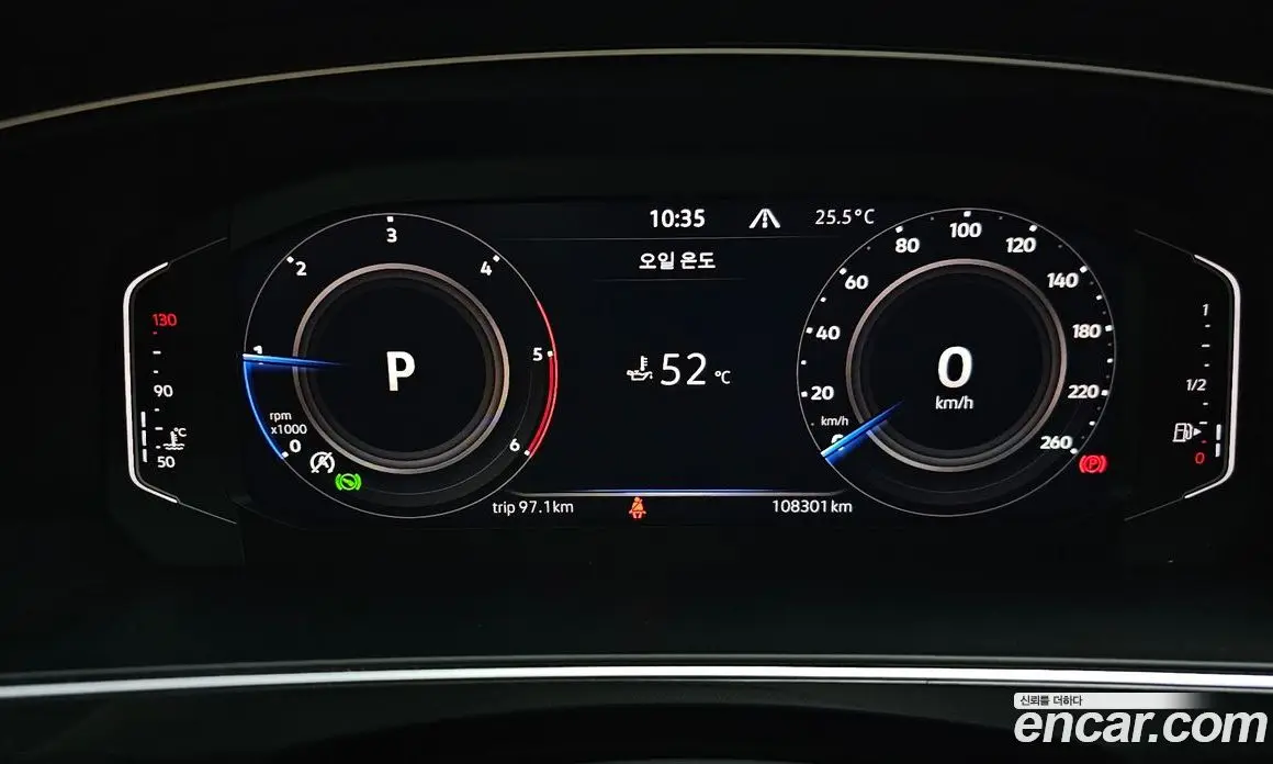 Volkswagen Tiguan 2022 2.0 автомат (гидро), фото 8 Volkswagen Tiguan 2022 2.0 автомат (гидро), фото 8
