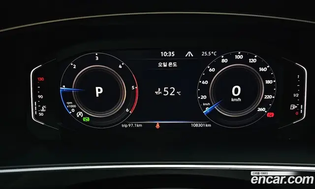 Volkswagen Tiguan 2022 2.0 автомат (гидро), миниатюра 8 Volkswagen Tiguan 2022 2.0 автомат (гидро), миниатюра 8