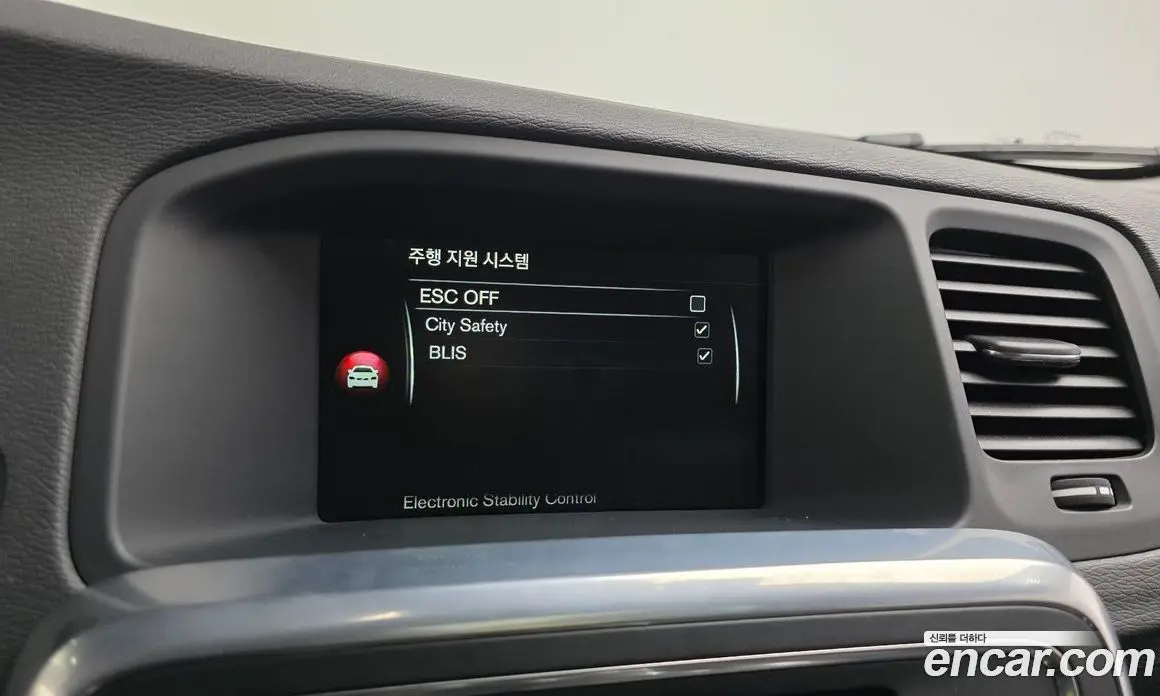 Volvo S60 2015 2.0 автомат (гидро), фото 17 Volvo S60 2015 2.0 автомат (гидро), фото 17