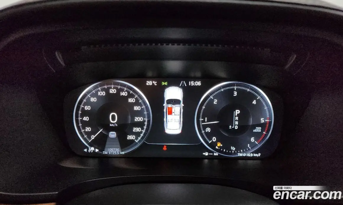 Volvo S90 2017 2.0 автомат (гидро), фото 11 Volvo S90 2017 2.0 автомат (гидро), фото 11