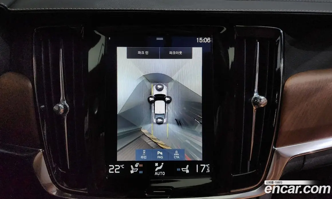 Volvo S90 2017 2.0 автомат (гидро), фото 20 Volvo S90 2017 2.0 автомат (гидро), фото 20