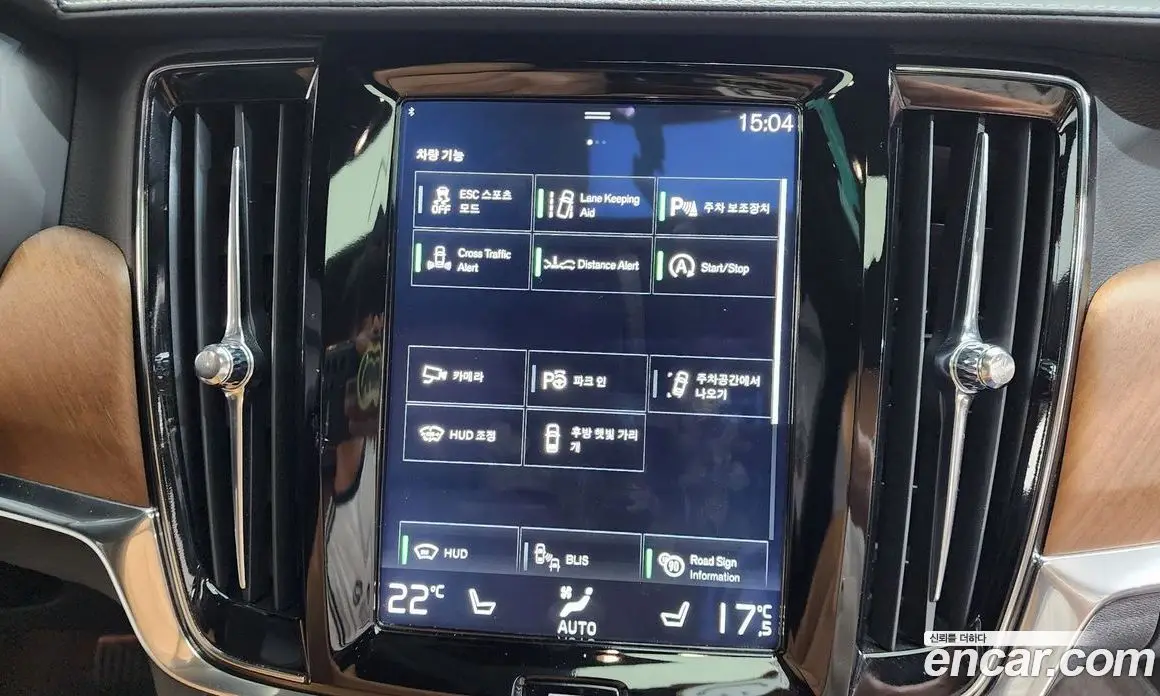 Volvo S90 2017 2.0 автомат (гидро), фото 33 Volvo S90 2017 2.0 автомат (гидро), фото 33