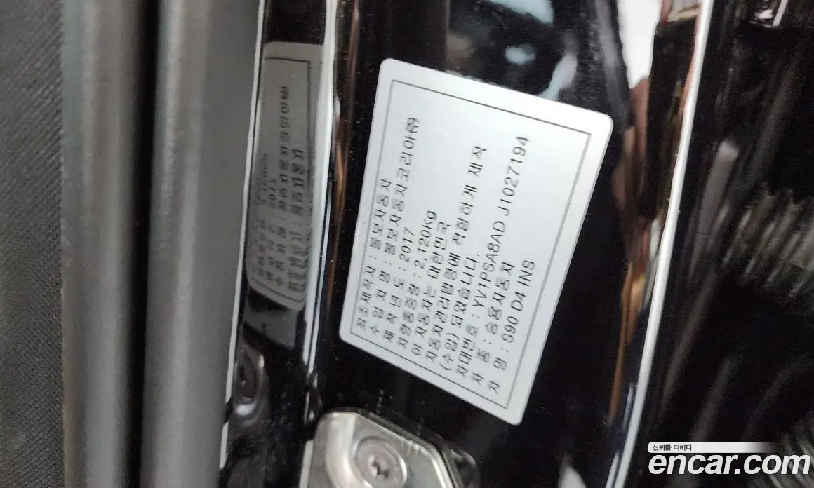 Volvo S90 2017 2.0 автомат (гидро), фото 34 Volvo S90 2017 2.0 автомат (гидро), фото 34