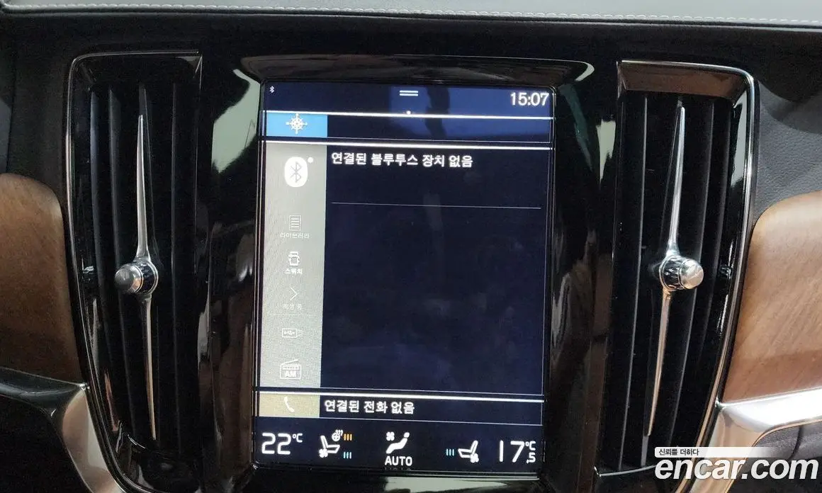 Volvo S90 2017 2.0 автомат (гидро), фото 36 Volvo S90 2017 2.0 автомат (гидро), фото 36