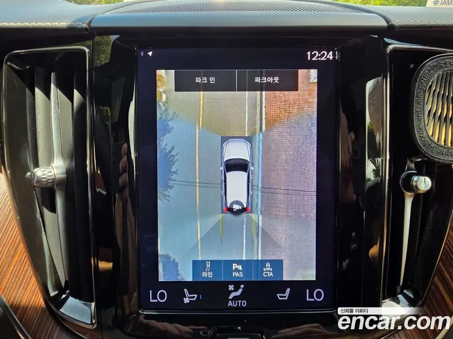Volvo XC60 2021 2.0 автомат (гидро), фото 13 Volvo XC60 2021 2.0 автомат (гидро), фото 13