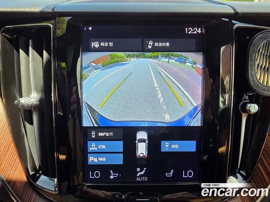 Volvo XC60 2021 2.0 автомат (гидро), фото 14 Volvo XC60 2021 2.0 автомат (гидро), фото 14
