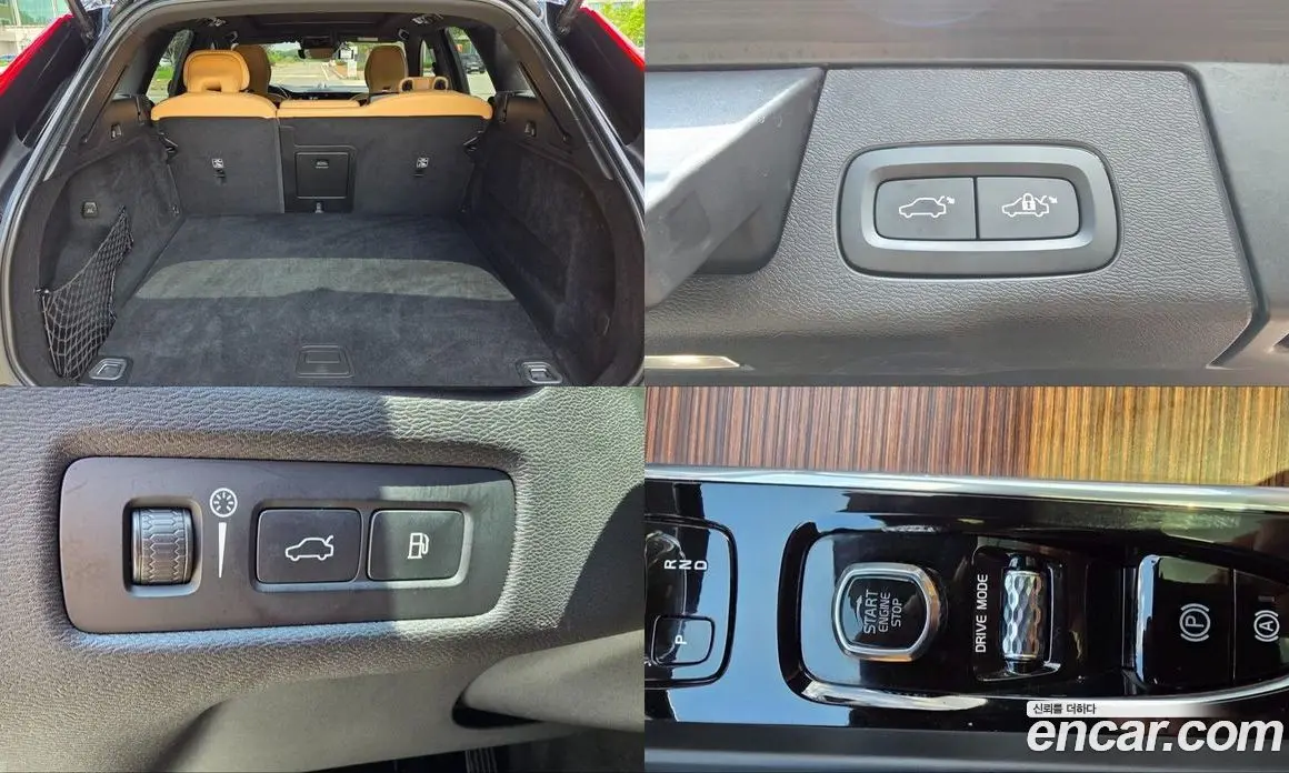 Volvo XC60 2021 2.0 автомат (гидро), фото 19 Volvo XC60 2021 2.0 автомат (гидро), фото 19