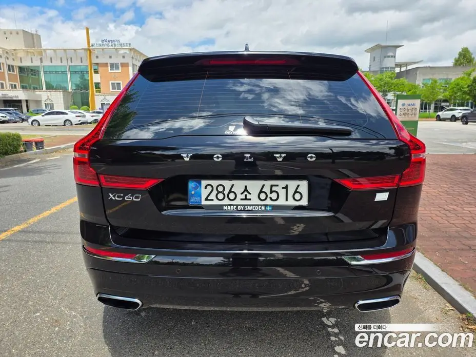 Volvo XC60 2021 2.0 автомат (гидро), фото 4 Volvo XC60 2021 2.0 автомат (гидро), фото 4