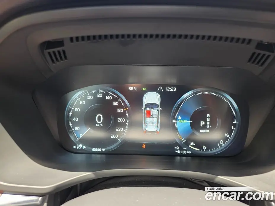 Volvo XC60 2021 2.0 автомат (гидро), фото 8 Volvo XC60 2021 2.0 автомат (гидро), фото 8