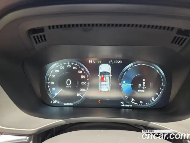 Volvo XC60 2021 2.0 автомат (гидро), миниатюра 8 Volvo XC60 2021 2.0 автомат (гидро), миниатюра 8
