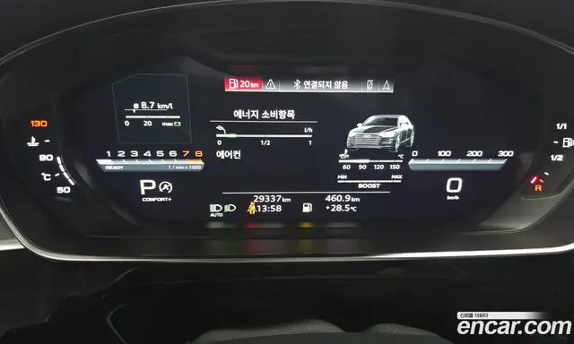 Audi A8 2021 4.0 автомат (гидро), миниатюра 8