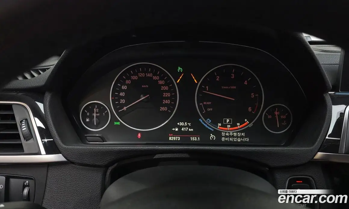 BMW 3 серия 2018 2.0 автомат (гидро), фото 11