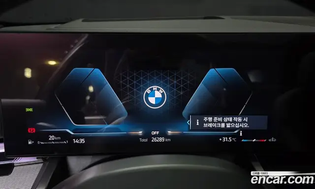 BMW 5 серия 2024 2.0 автомат (гидро), миниатюра 11