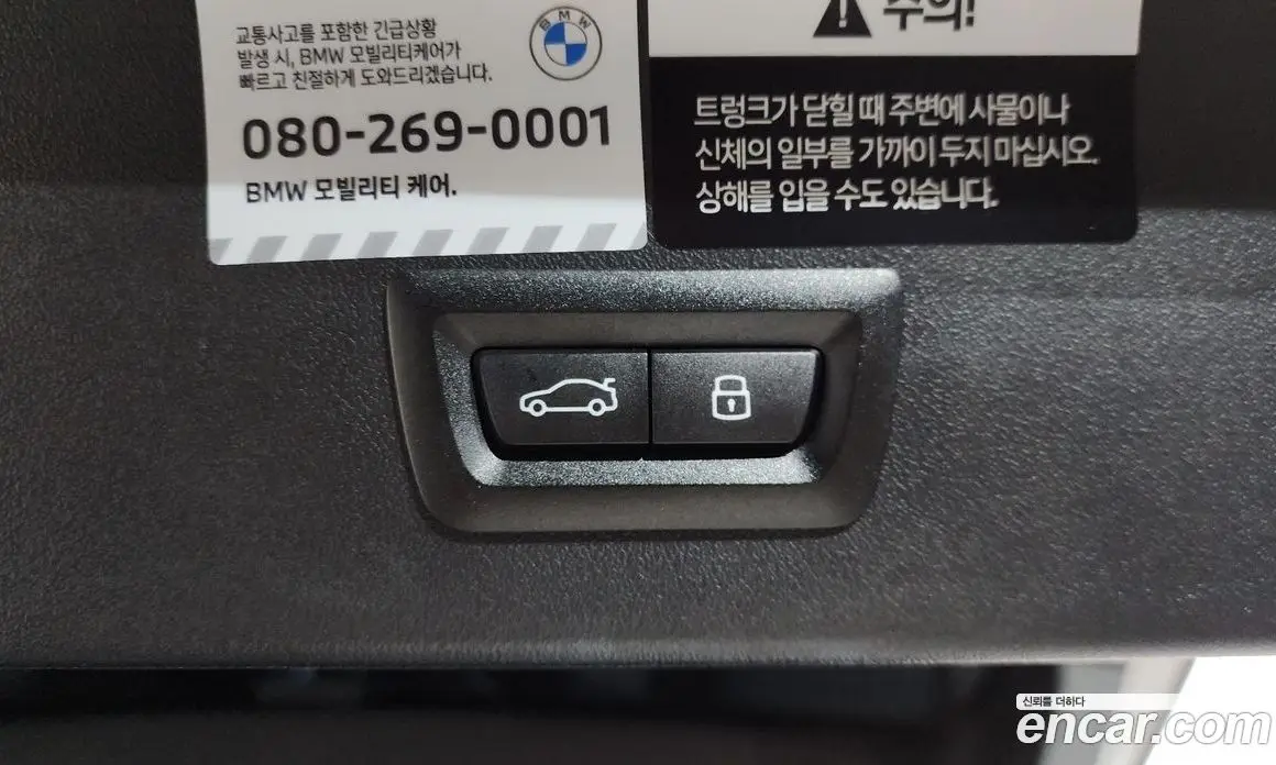 BMW X3 2025 2.0 автомат (гидро), фото 34