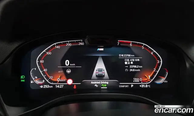 BMW X4 2023 2.0 автомат (гидро), миниатюра 8