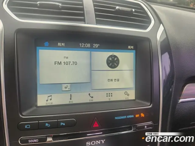 Ford Explorer 2018 2.3 автомат (гидро), миниатюра 7