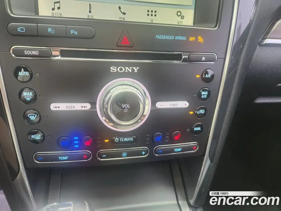 Ford Explorer 2018 2.3 автомат (гидро), фото 8