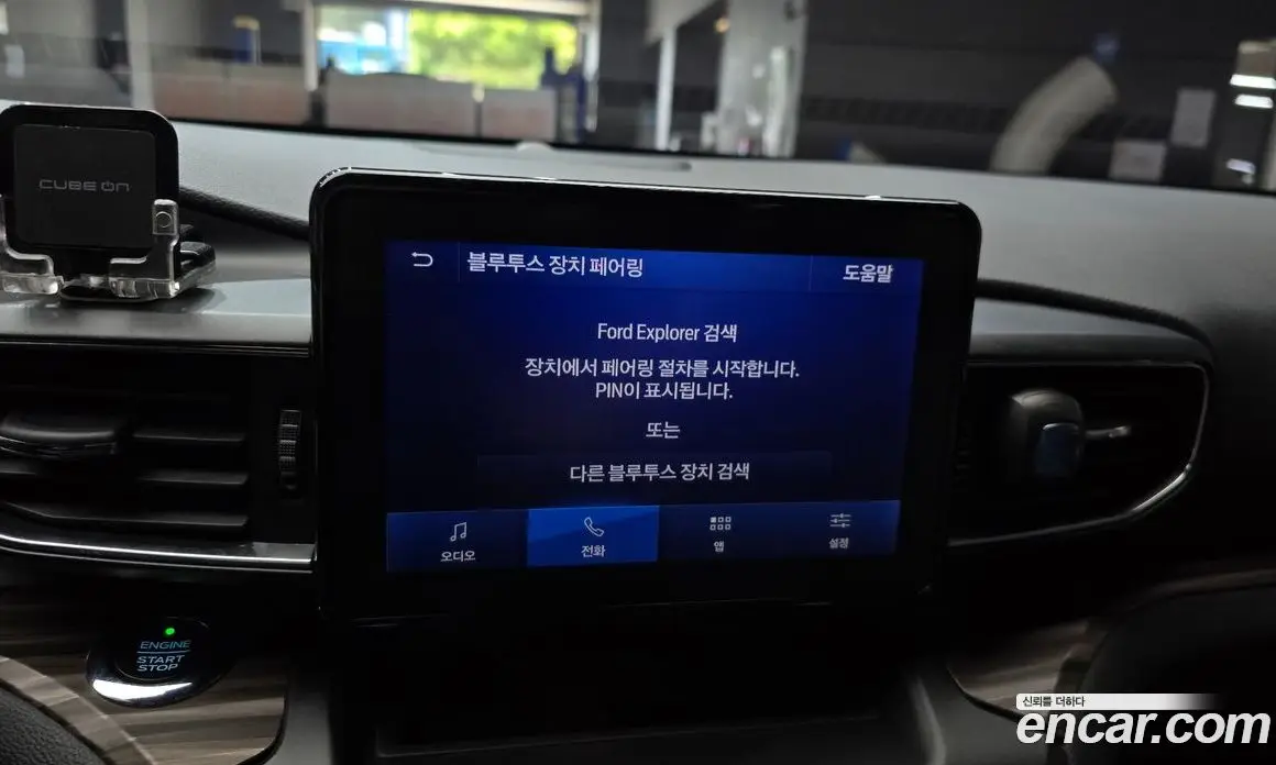 Ford Explorer 2019 2.3 автомат (гидро), фото 21