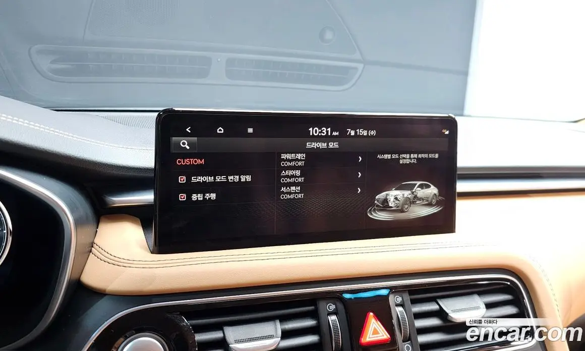 Genesis G70 2022 2.0 автомат (гидро), фото 19