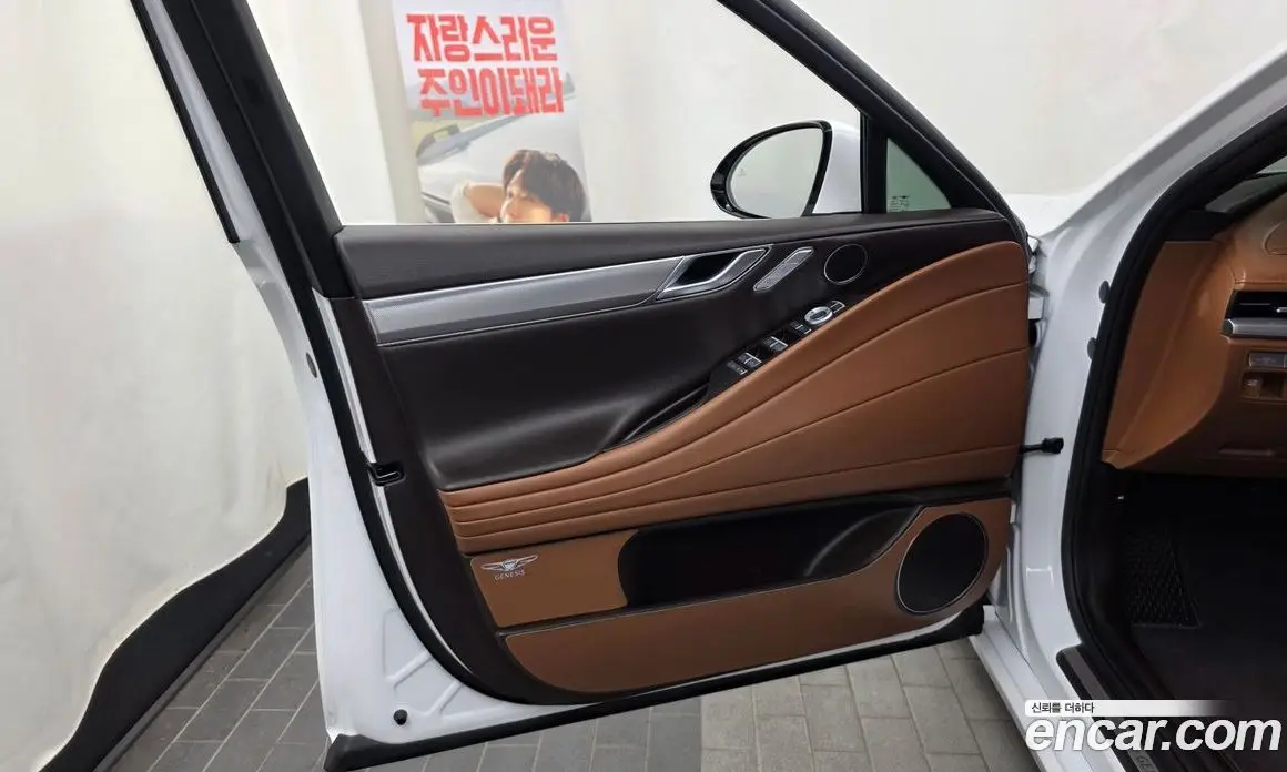Genesis G80 2023 2.5 автомат (гидро), фото 14
