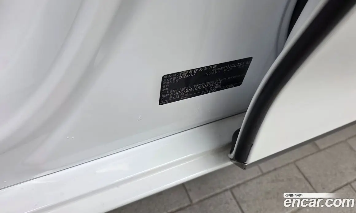 Genesis G80 2023 2.5 автомат (гидро), фото 27