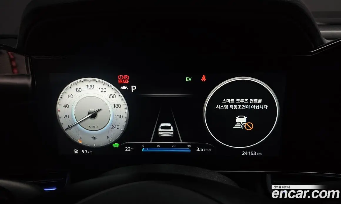 Hyundai Avante 2021 1.6 автомат (гидро), фото 10