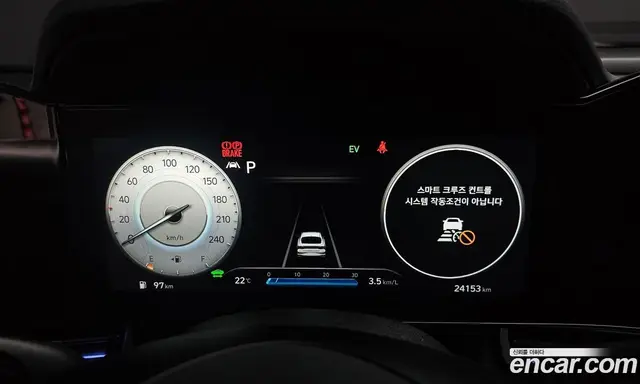 Hyundai Avante 2021 1.6 автомат (гидро), миниатюра 10