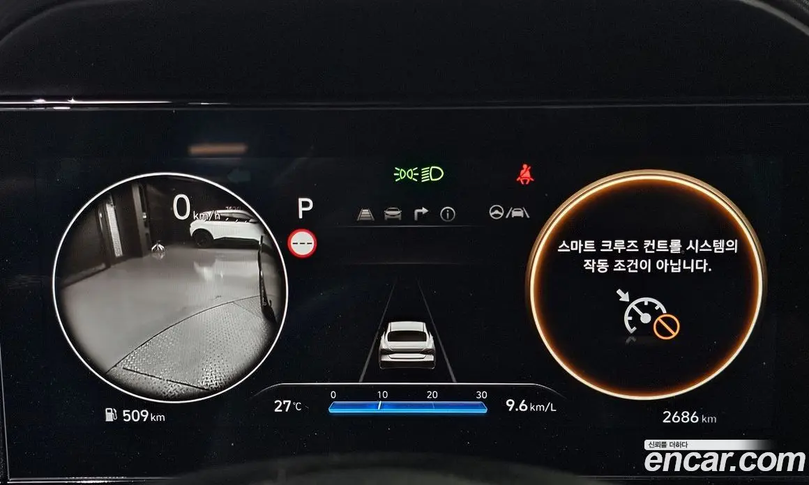 Hyundai Avante 2024 1.6 автомат (гидро), фото 11