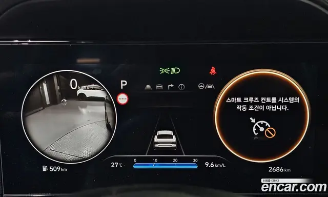 Hyundai Avante 2024 1.6 автомат (гидро), миниатюра 11