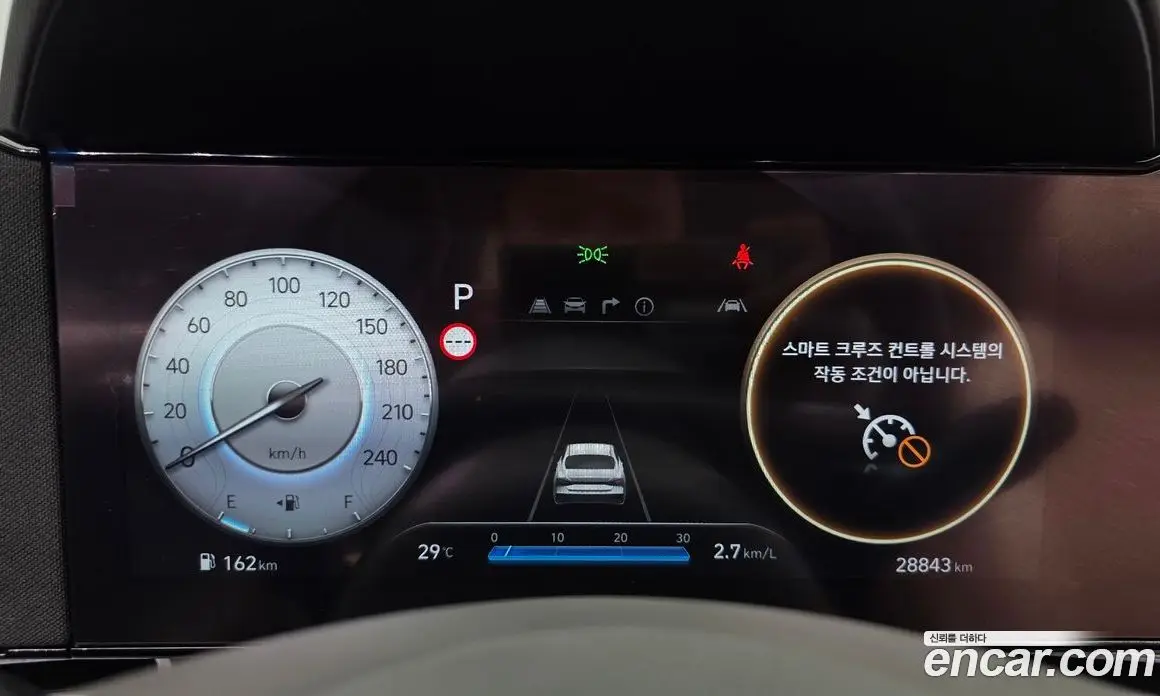 Hyundai Avante 2024 1.6 автомат (гидро), фото 8