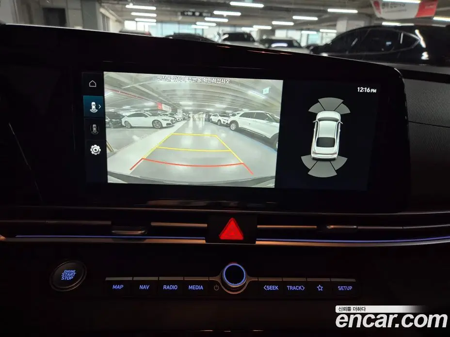 Hyundai Avante 2025 1.6 автомат (гидро), фото 9