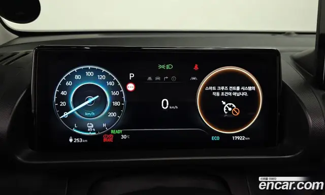 Hyundai Casper 2024 0.2 автомат (гидро), миниатюра 8