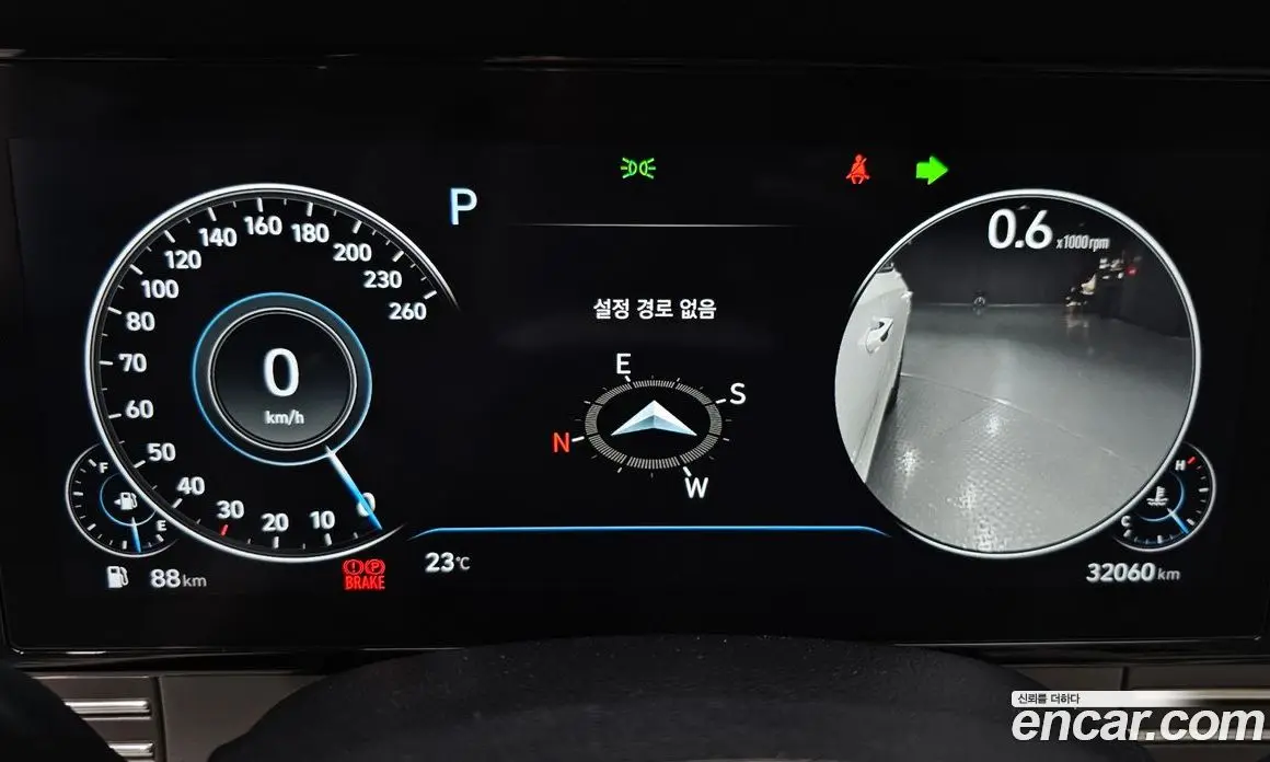 Hyundai Grandeur 2021 2.5 автомат (гидро), фото 11