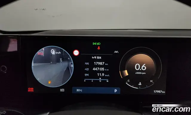 Hyundai Grandeur 2023 2.5 автомат (гидро), миниатюра 8