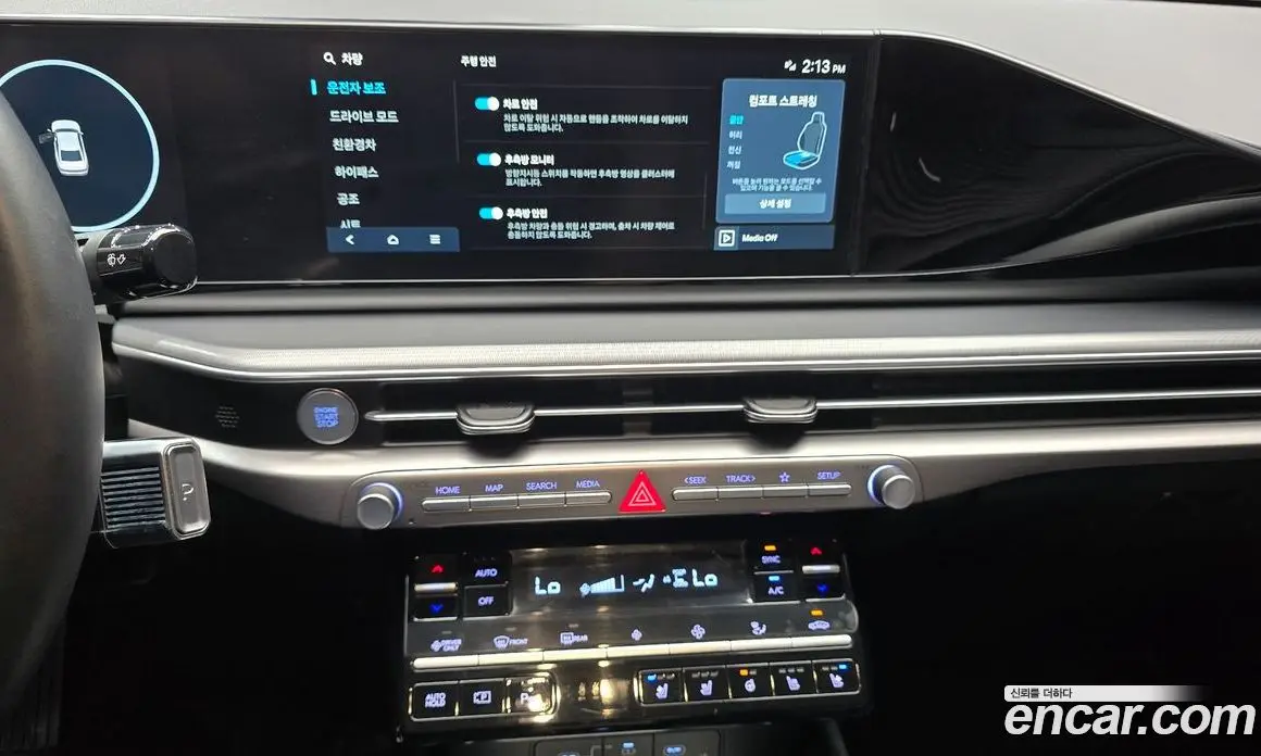 Hyundai Grandeur 2023 1.6 автомат (гидро), фото 14