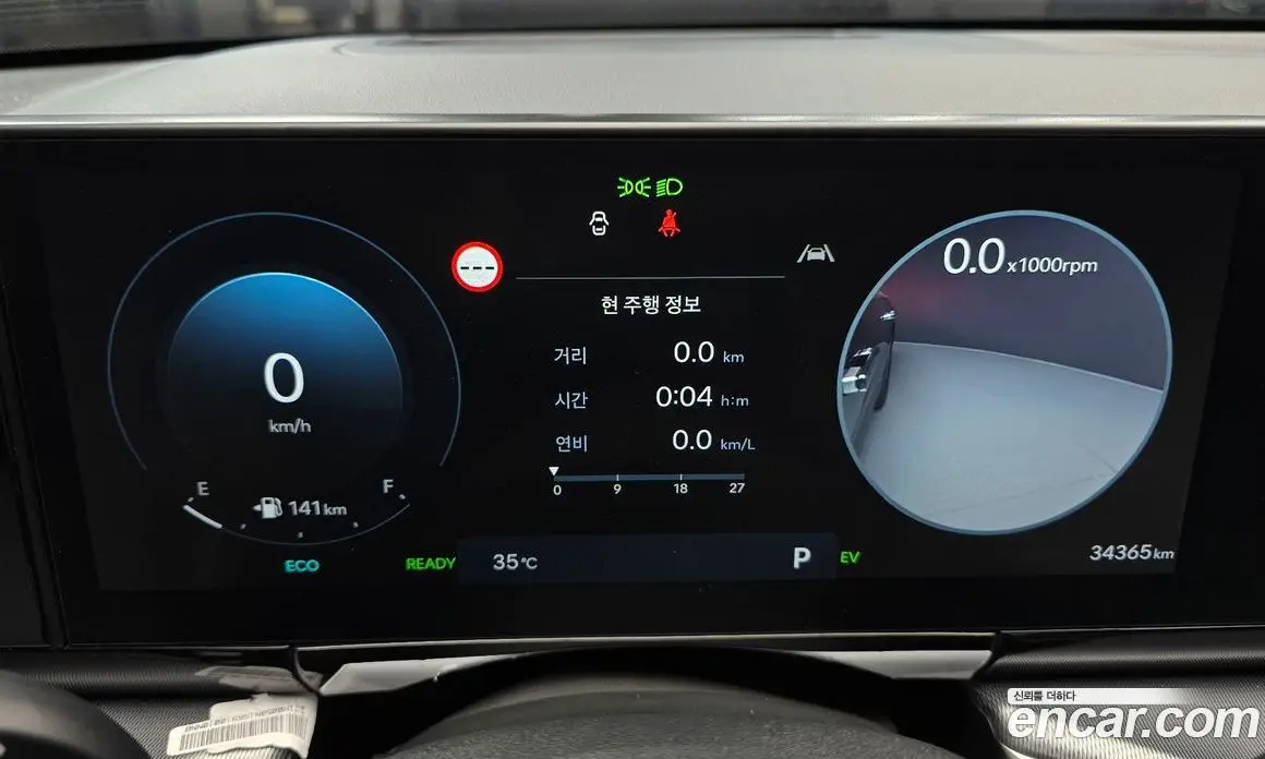 Hyundai Grandeur 2023 1.6 автомат (гидро), фото 8