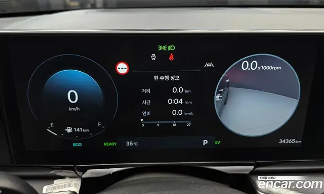 Hyundai Grandeur 2023 1.6 автомат (гидро), миниатюра 8