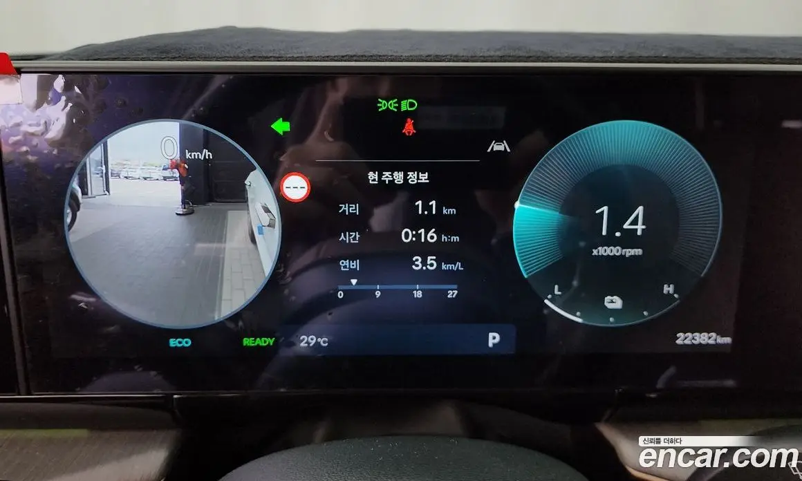 Hyundai Grandeur 2024 1.6 автомат (гидро), фото 8